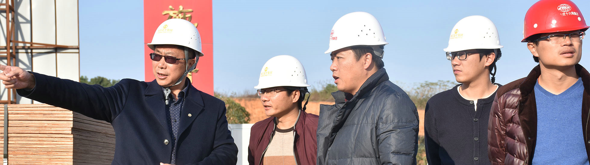 把好建設(shè)質(zhì)量關(guān)  安全檢查在進行