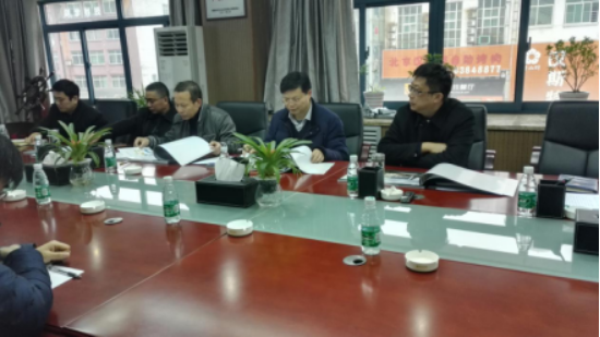 聯(lián)博科技園二期設(shè)計(jì)方案專家咨詢會(huì)順利召開
