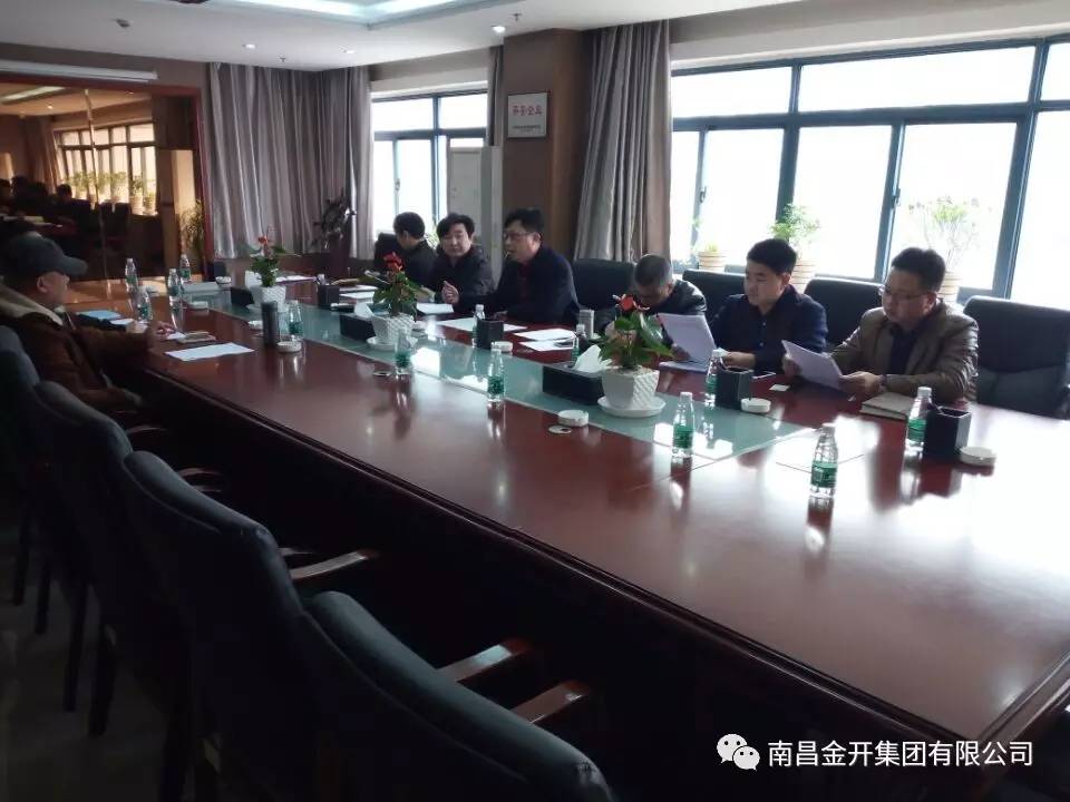 志敏大道下穿鐵路框架橋項目召開預(yù)算協(xié)調(diào)會