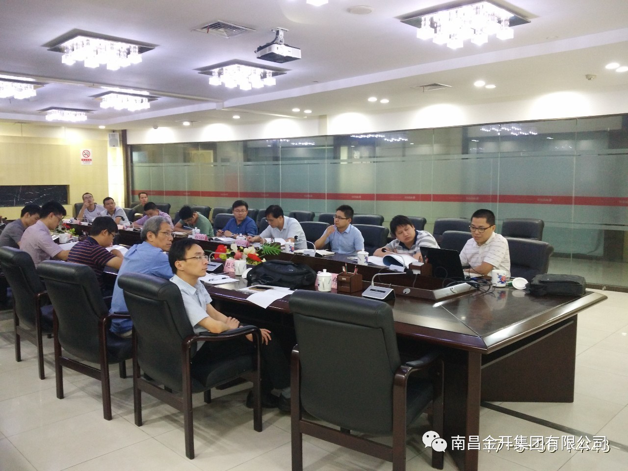 廬山南大道瀛上橋拓寬項(xiàng)目召開工程方案專家評(píng)審會(huì)