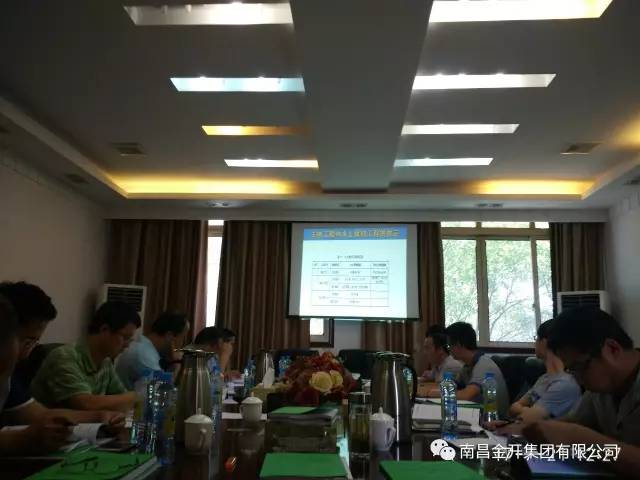 歐菲光2#園區(qū)、小企業(yè)園項(xiàng)目完成水土保持方案報(bào)批工作