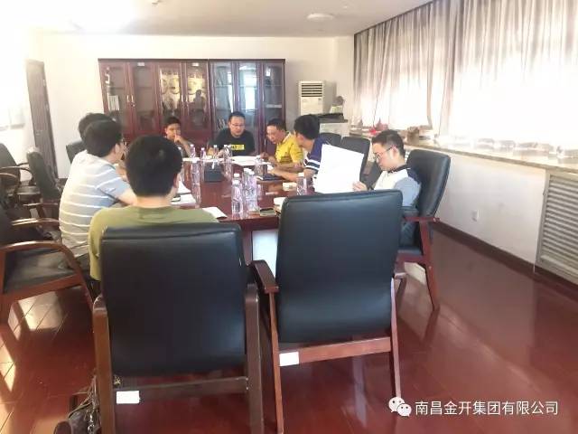 廬南橋拓寬工程組織召開管綜會(huì)