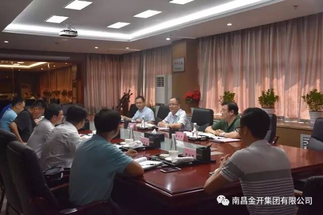 區(qū)黨工委副書記鄧南昌蒞臨金開集團進行調(diào)研 