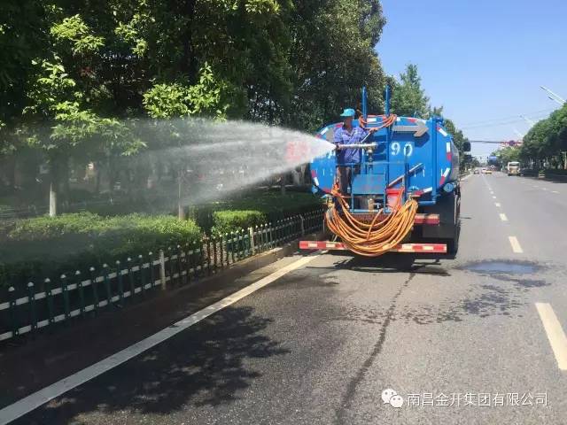 管護公司開展夏季&ldquo;抗旱保綠&rdquo;工作 