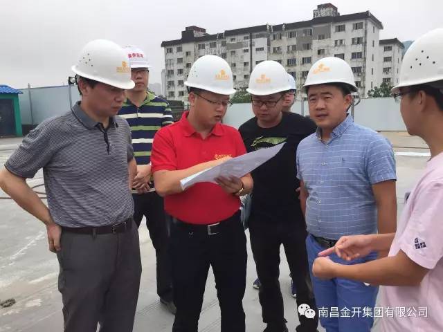 項目公司開展多個項目現(xiàn)場會議調(diào)度 