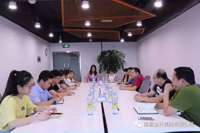 沉心靜氣，不斷成長&mdash;&mdash;設(shè)計院公司召開新員工座談會