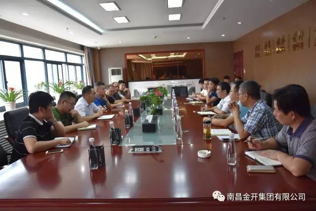 高位推動達(dá)成戰(zhàn)略合作 加快推進(jìn)基建用水工作 