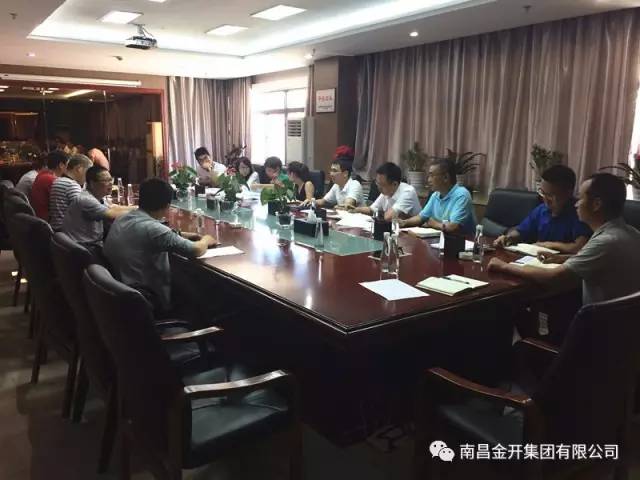 220KV新目Ⅰ、Ⅱ線遷改工程組織召開項(xiàng)目協(xié)調(diào)推進(jìn)會(huì) 