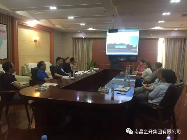 &ldquo;諸葛碰頭會(huì)&rdquo;助推中醫(yī)藥科創(chuàng)城集中開工儀式順利召開 