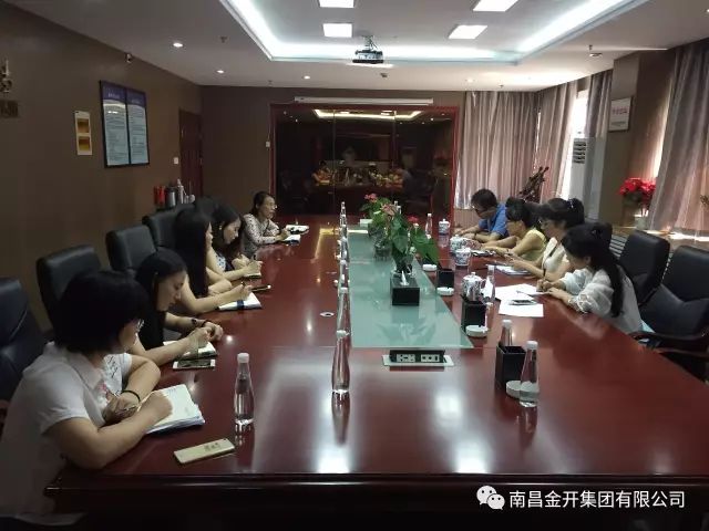 學(xué)以致用，金開集團(tuán)進(jìn)一步規(guī)范檔案管理工作 