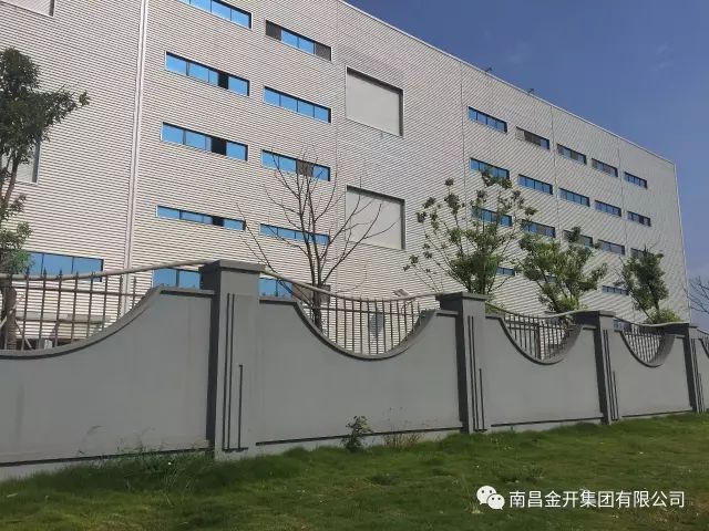 歐菲光二號(hào)園區(qū)2#廠房進(jìn)行中期工程量計(jì)量現(xiàn)場核實(shí)工作 