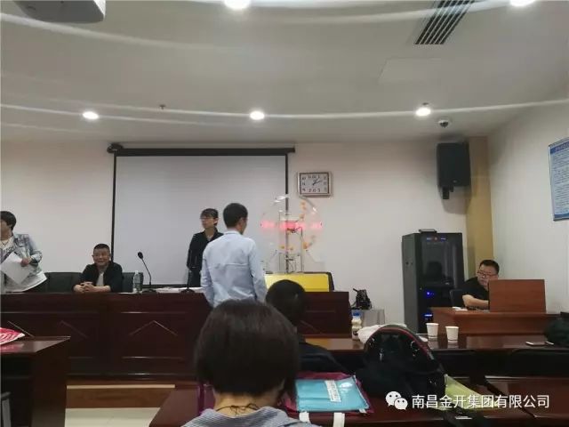 【喜訊】區(qū)設(shè)計(jì)院再次收到中標(biāo)通知書 