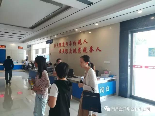 實地參觀文明單位 取經(jīng)創(chuàng)建優(yōu)秀經(jīng)驗