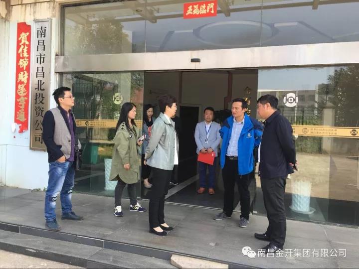 區(qū)組社部部長王勵一行蒞臨市政公司指導(dǎo)基層黨建工作