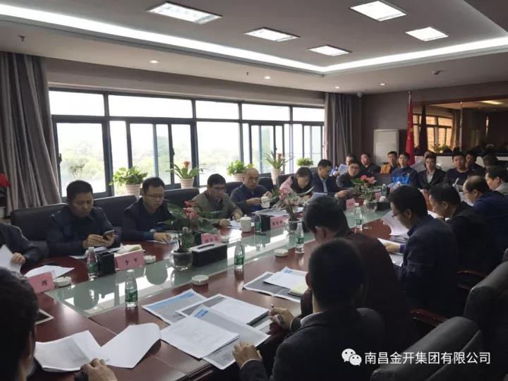 明確劃分職責(zé)界面 統(tǒng)籌工作細(xì)化落實