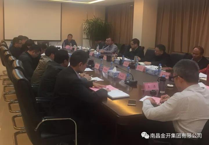 贛江新區(qū)支持中醫(yī)藥科創(chuàng)城建設(shè)若干政策有望出臺