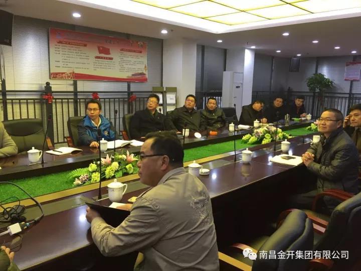 &ldquo;門診室&rdquo;協(xié)調(diào)會議？看儒樂湖周邊生態(tài)治理項目部這樣做