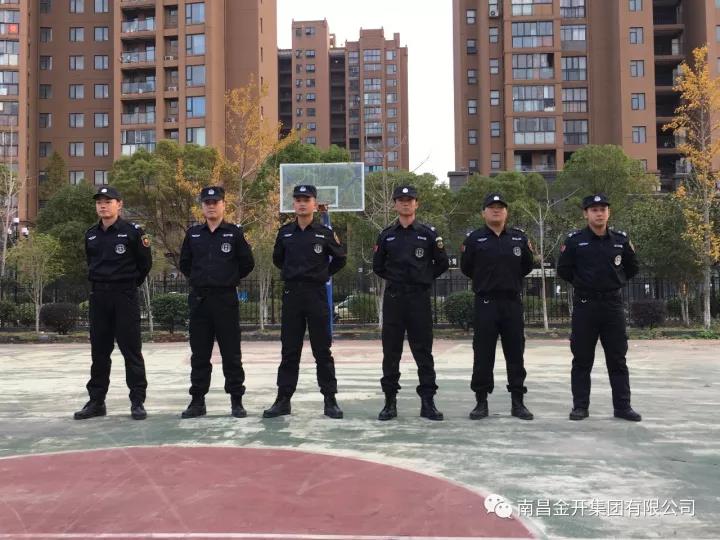 請(qǐng)為形象崗保安團(tuán)隊(duì)打call !