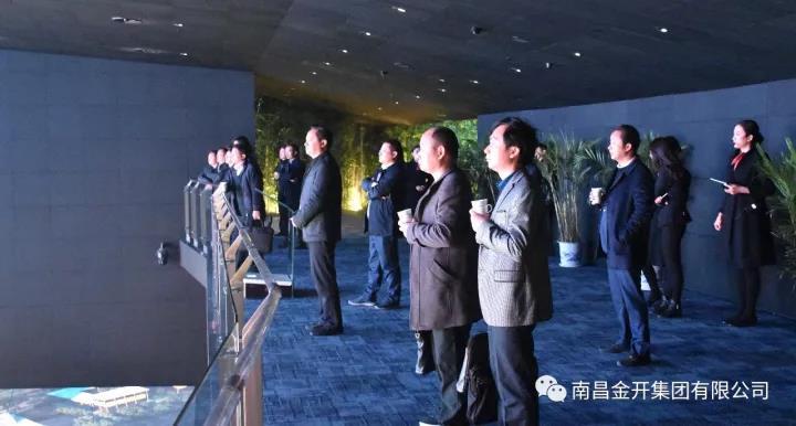 永修縣縣長(zhǎng)鄭紹一行蒞臨金開(kāi)集團(tuán)進(jìn)行考察學(xué)習(xí)