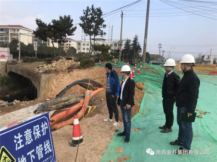 金開集團(tuán)開展元旦期間項(xiàng)目施工情況督查及值班檢查工作