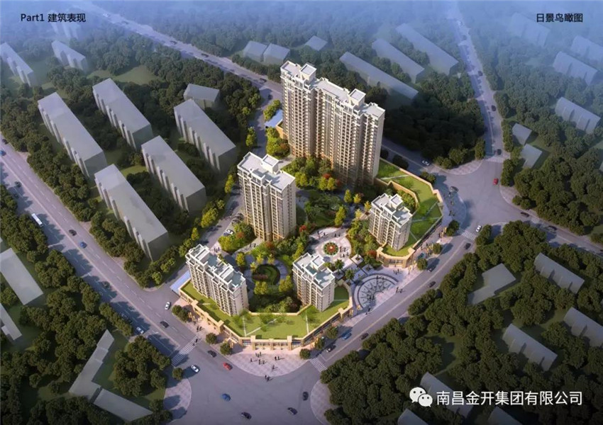 下羅棚戶區(qū)豬場片區(qū)改造項(xiàng)目規(guī)劃方案已初步形成