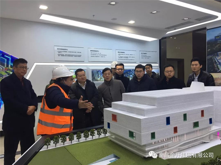 金開集團(tuán)董事長胡順明帶隊(duì)前往上海、長沙學(xué)習(xí)考察