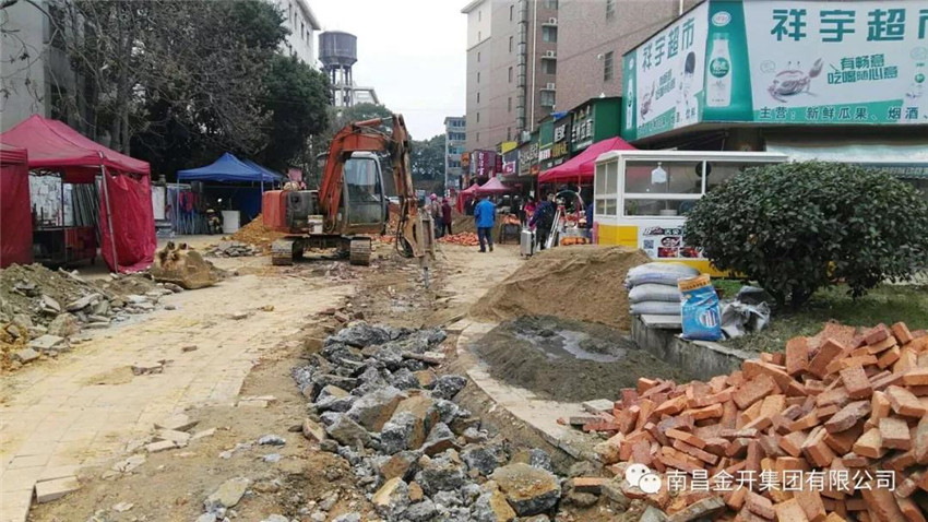 江儀社區(qū)道路修復(fù)及雨污水管網(wǎng)改造工程紀(jì)實(shí)