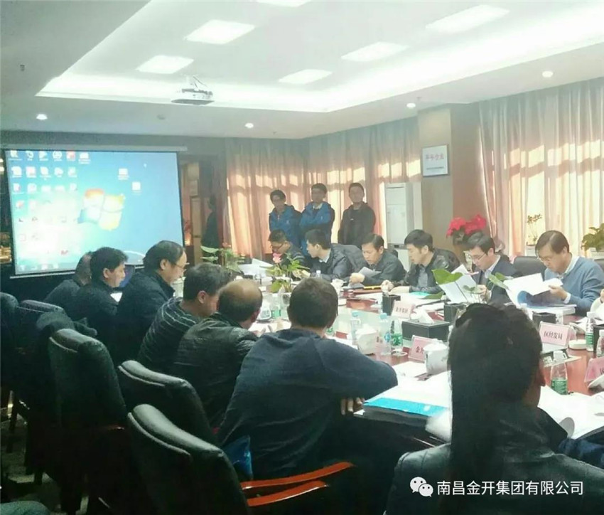 儒樂湖新城水系生態(tài)景觀廊道項目召開規(guī)劃方案設計評審會