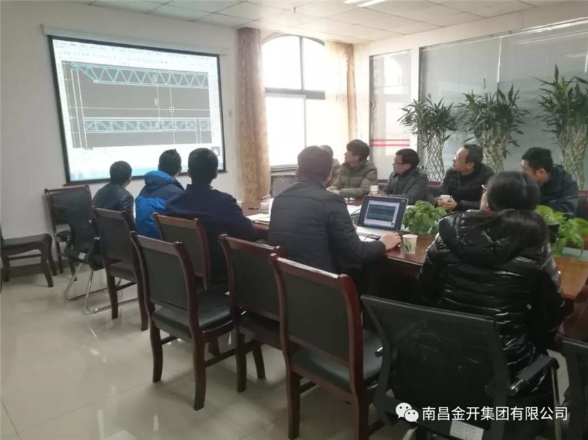 &ldquo;三英齊聚&rdquo;助力中醫(yī)藥科創(chuàng)城會(huì)議服務(wù)中心突破技術(shù)瓶頸