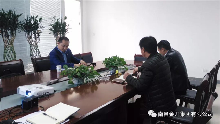 為中醫(yī)藥科創(chuàng)城打call！與某國(guó)際知名酒店達(dá)成初步合作共識(shí)