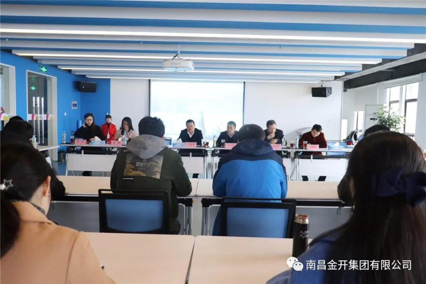 金開集團(tuán)董事長胡順明前往設(shè)計(jì)院開展三年規(guī)劃首次調(diào)研