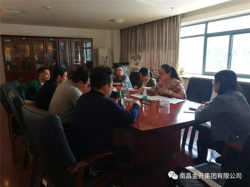龍?zhí)栋仓梅宽?xiàng)目開展施工設(shè)計(jì)圖審單位抽簽儀式