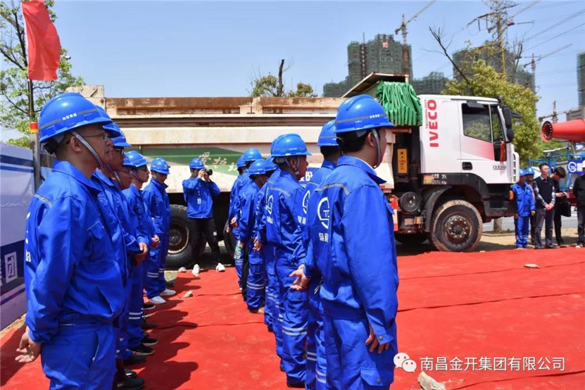 開工大吉！英雄生活區(qū)截污工程開工儀式看這里~