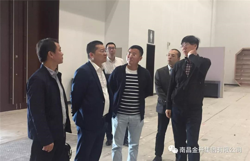 金開集團董事長胡順明率隊赴北京考察北辰實業(yè)集團