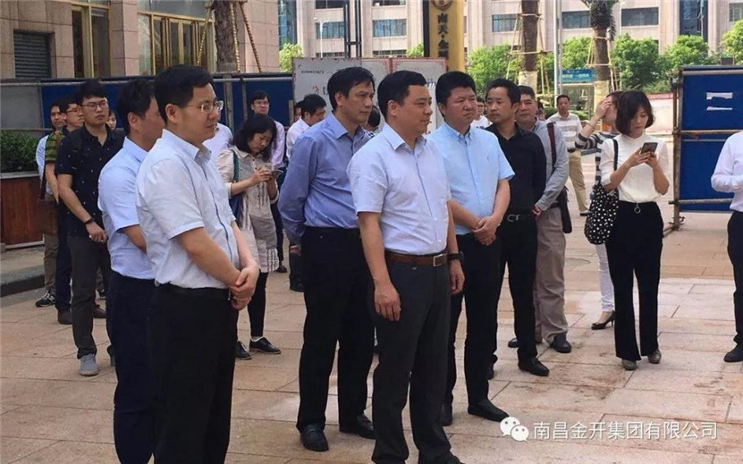 中國(guó)人民銀行為綠色創(chuàng)新發(fā)展綜合體項(xiàng)目點(diǎn)贊！