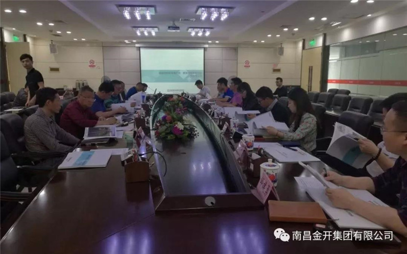雙港大街、黃家湖東路景觀提升改造工程召開(kāi)方案內(nèi)審會(huì)