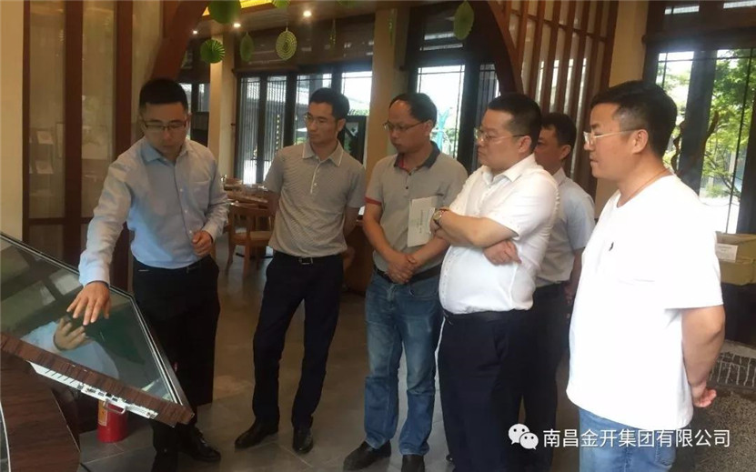金開集團(tuán)董事長胡順明率隊考察拜訪綠城集團(tuán)