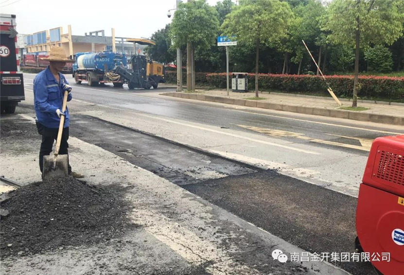 管護(hù)公司組織開展道路、市政設(shè)施巡查工作