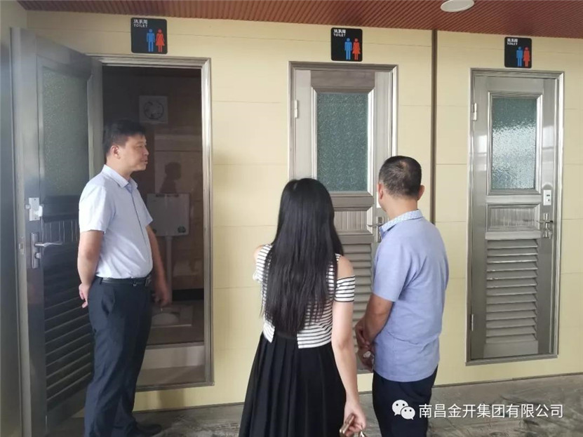 物業(yè)公司赴上海、南京等地考察環(huán)保公廁建設(shè)情況