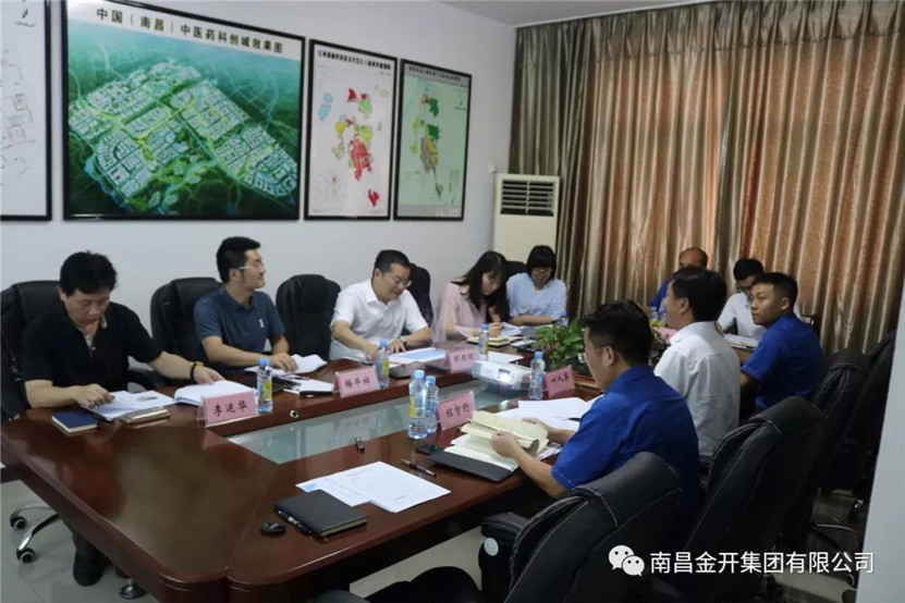 金開集團(tuán)董事長胡順明指導(dǎo)調(diào)研金力公司三年發(fā)展綱要