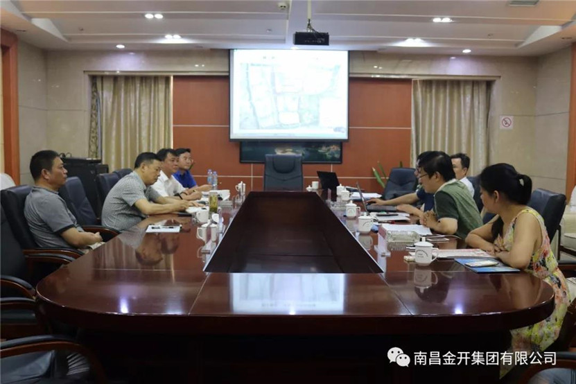 步長醫(yī)藥集團(tuán)到訪中醫(yī)藥科創(chuàng)城考察調(diào)研
