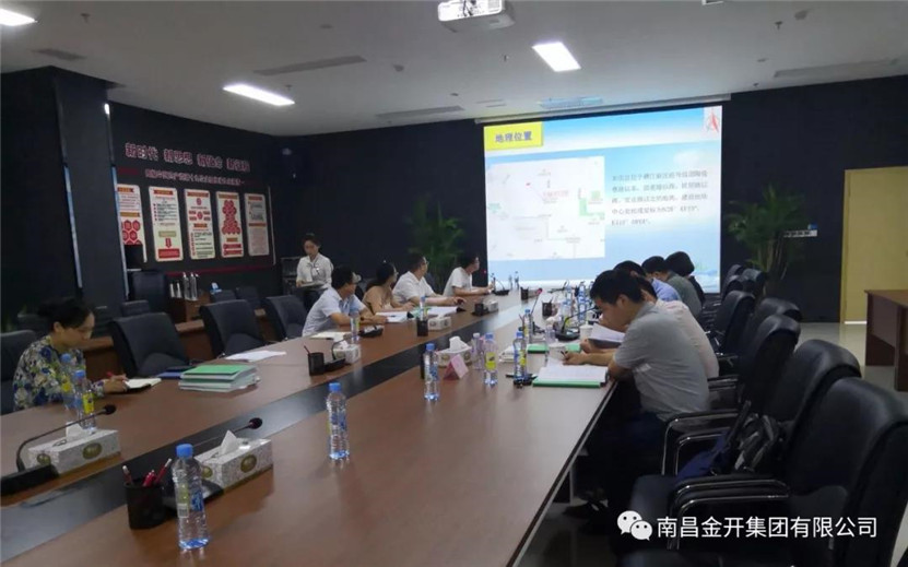 通過水土保持方案評審！快來看看是哪兩個學校項目&hellip;&hellip;