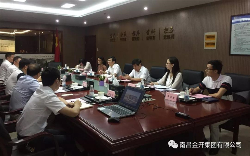 文演集團(tuán)副總經(jīng)理柯亨龍、徐光華蒞臨集團(tuán)進(jìn)行交流考察