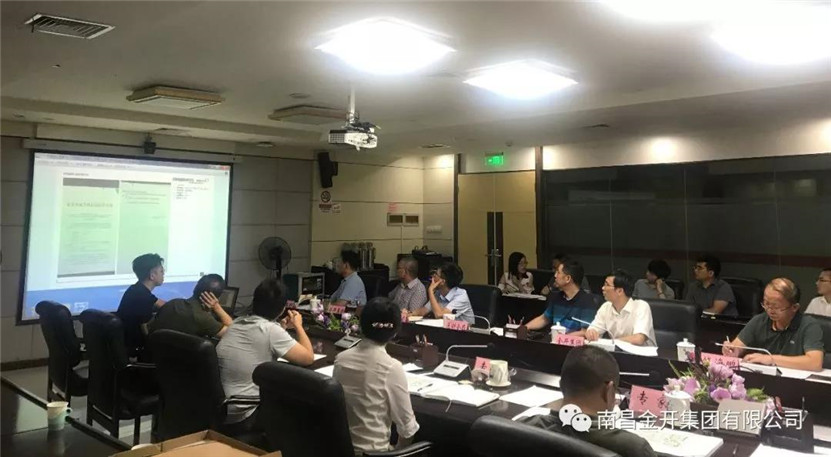 高標準規(guī)劃，打造&ldquo;新標桿&rdquo;安置社區(qū)