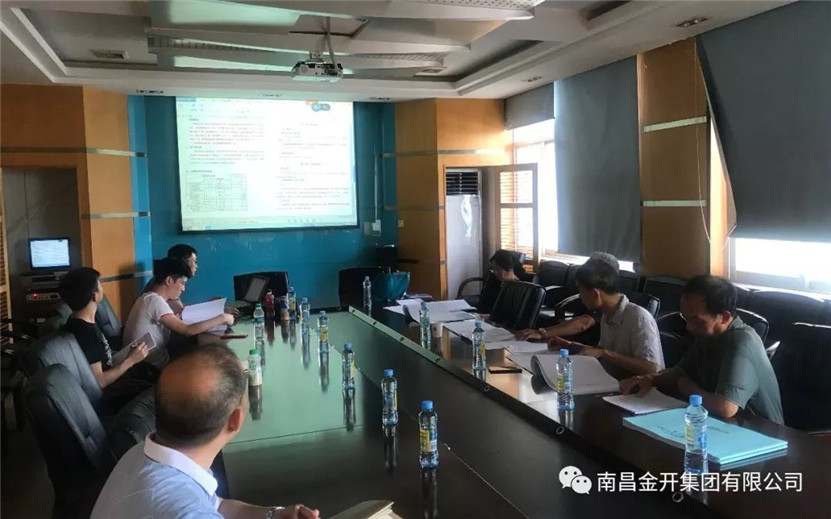 區(qū)交警大隊違法處理中心項目組織召開實施方案專家評審會