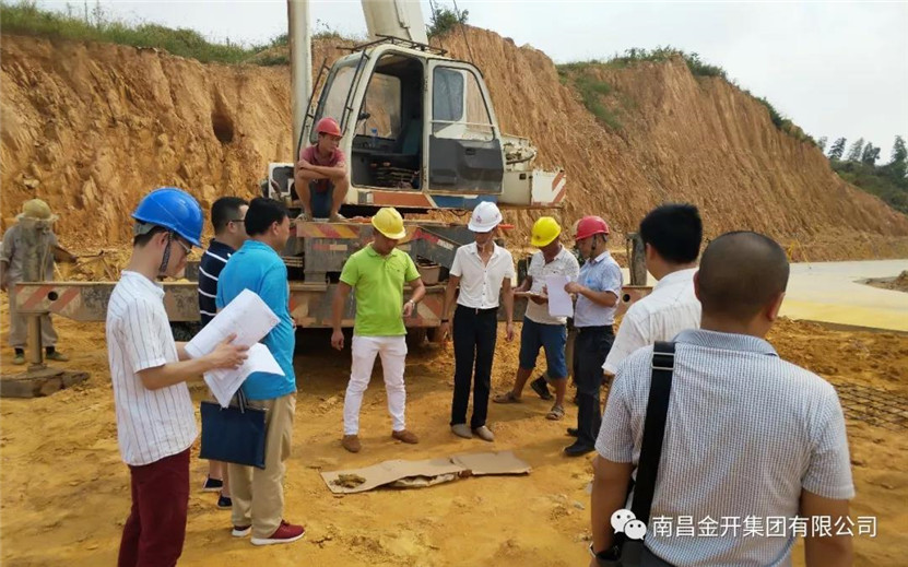 首樁開鉆，農(nóng)業(yè)植保無人機廠房及配套設施工程拉開序幕