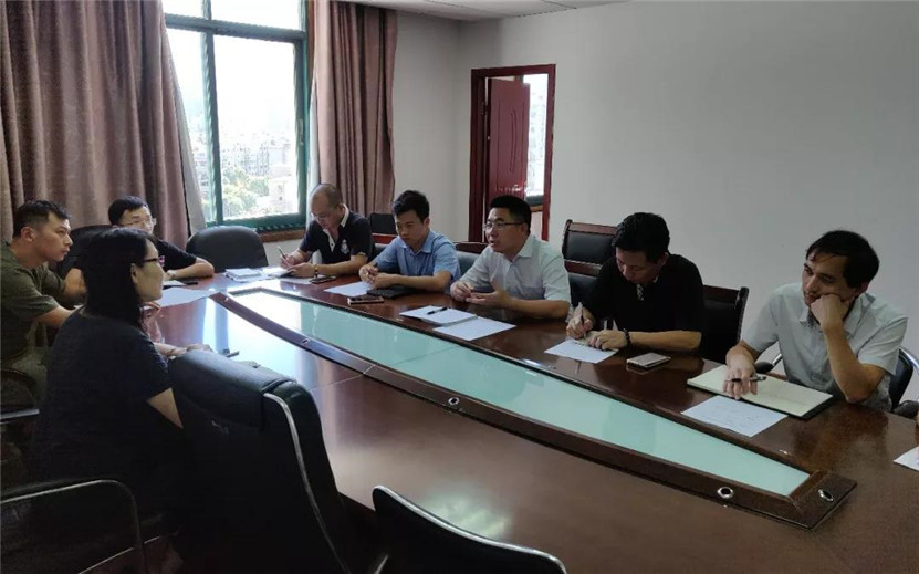 金開(kāi)集團(tuán)組織前往紅谷灘新區(qū)審計(jì)辦進(jìn)行學(xué)習(xí)交流