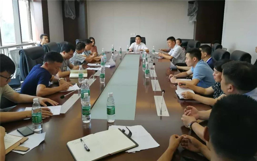 市政綜合樓改造項(xiàng)目組織召開驗(yàn)收專題調(diào)度會(huì)