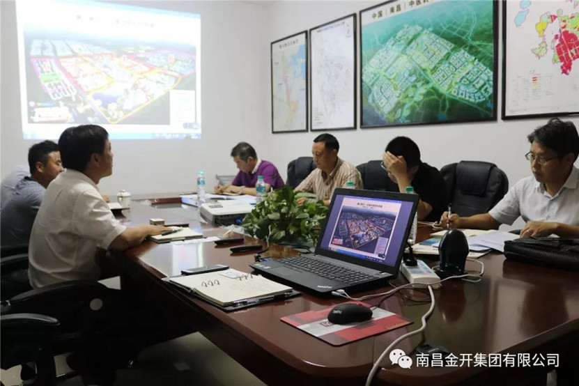 深化會談共識，向&ldquo;中醫(yī)藥強省&rdquo;目標邁進