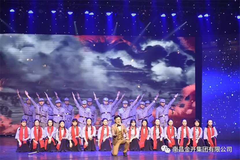 這里的家書別樣紅！金開集團(tuán)榮獲區(qū)誦讀比賽二等獎
